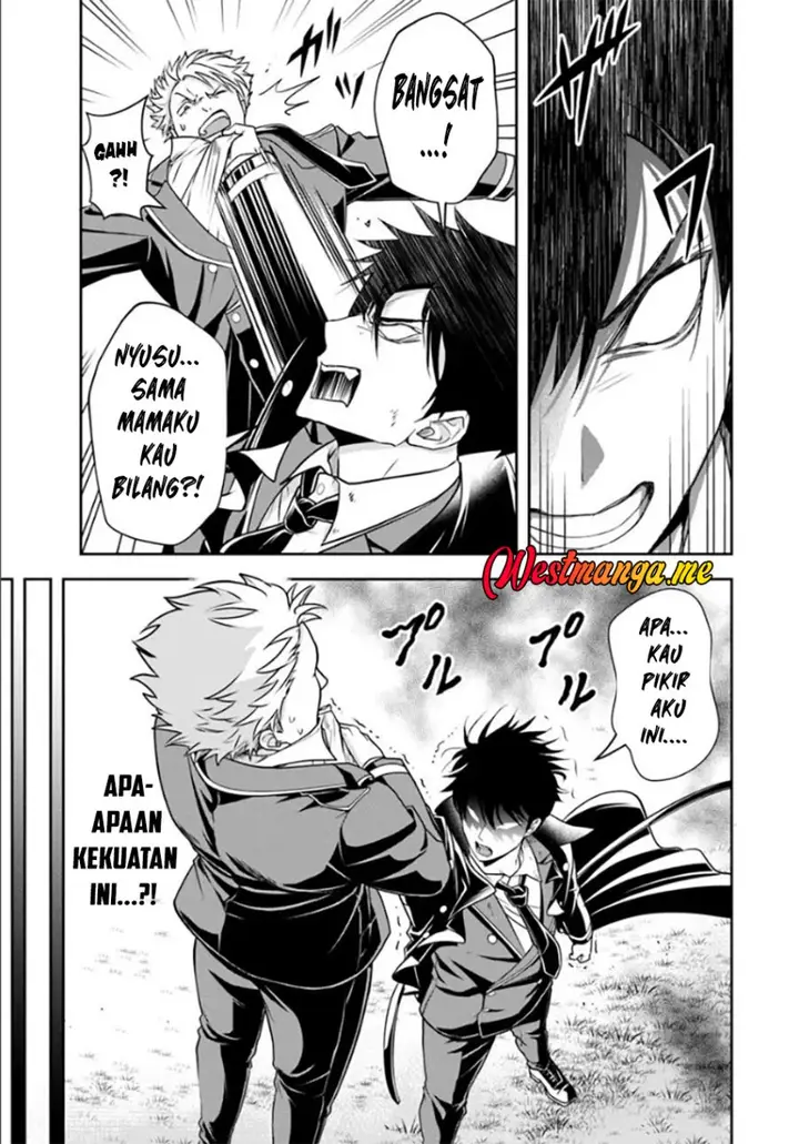 image-komik-sono-akuyaku-kizoku-mama-heroine-ga-suki-sugiru-shinshi-na-doryoku-de-saikyou-to-nari-fuguu-na-oshi-chara-tasukemakuru-chapter-13.2-5/16