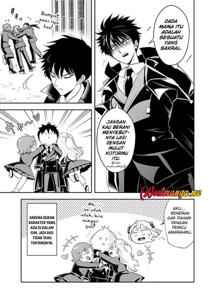 image-komik-sono-akuyaku-kizoku-mama-heroine-ga-suki-sugiru-shinshi-na-doryoku-de-saikyou-to-nari-fuguu-na-oshi-chara-tasukemakuru-chapter-13.2-9/16