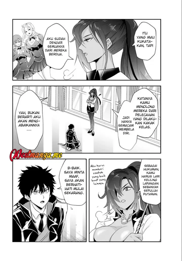 image-komik-sono-akuyaku-kizoku-mama-heroine-ga-suki-sugiru-shinshi-na-doryoku-de-saikyou-to-nari-fuguu-na-oshi-chara-tasukemakuru-chapter-13.2-12/16