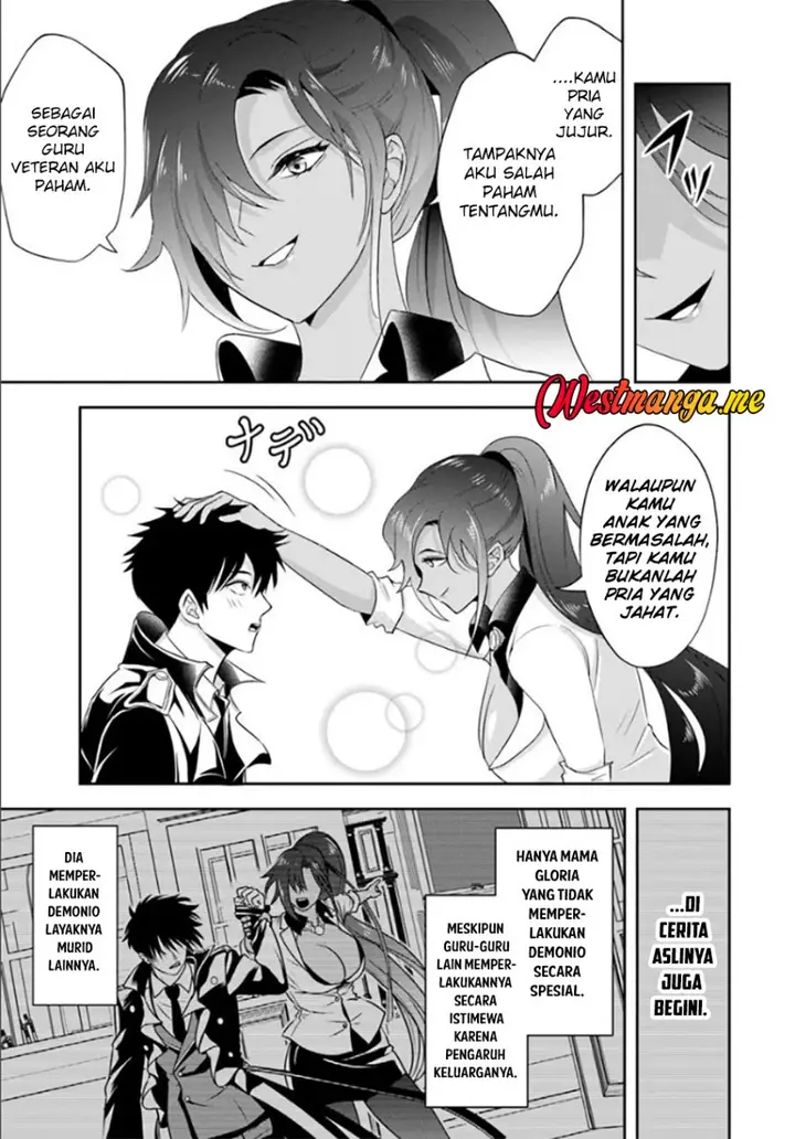 image-komik-sono-akuyaku-kizoku-mama-heroine-ga-suki-sugiru-shinshi-na-doryoku-de-saikyou-to-nari-fuguu-na-oshi-chara-tasukemakuru-chapter-13.2-13/16