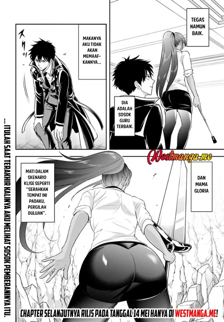 image-komik-sono-akuyaku-kizoku-mama-heroine-ga-suki-sugiru-shinshi-na-doryoku-de-saikyou-to-nari-fuguu-na-oshi-chara-tasukemakuru-chapter-13.2-14/16