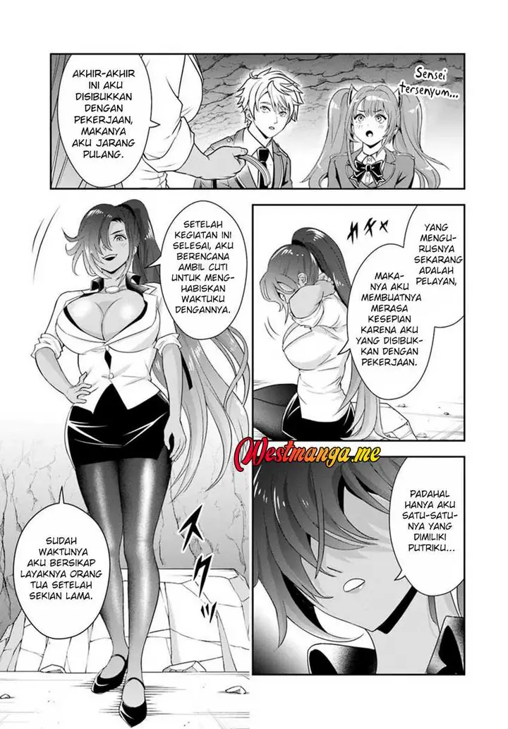 image-komik-sono-akuyaku-kizoku-mama-heroine-ga-suki-sugiru-shinshi-na-doryoku-de-saikyou-to-nari-fuguu-na-oshi-chara-tasukemakuru-chapter-14.1-7/15
