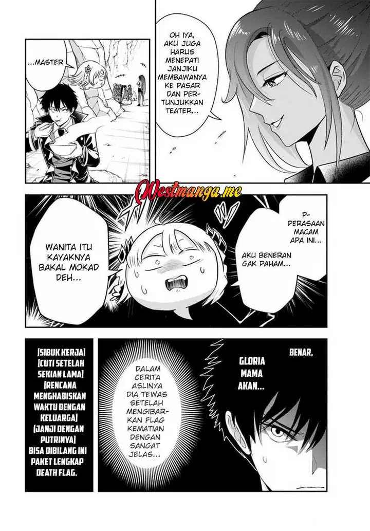 image-komik-sono-akuyaku-kizoku-mama-heroine-ga-suki-sugiru-shinshi-na-doryoku-de-saikyou-to-nari-fuguu-na-oshi-chara-tasukemakuru-chapter-14.1-8/15