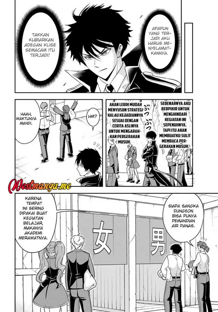 image-komik-sono-akuyaku-kizoku-mama-heroine-ga-suki-sugiru-shinshi-na-doryoku-de-saikyou-to-nari-fuguu-na-oshi-chara-tasukemakuru-chapter-14.1-10/15