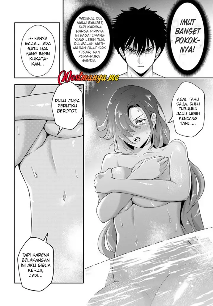 image-komik-sono-akuyaku-kizoku-mama-heroine-ga-suki-sugiru-shinshi-na-doryoku-de-saikyou-to-nari-fuguu-na-oshi-chara-tasukemakuru-chapter-14.2-3/13