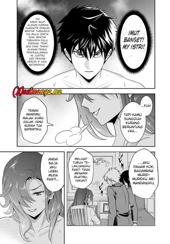 image-komik-sono-akuyaku-kizoku-mama-heroine-ga-suki-sugiru-shinshi-na-doryoku-de-saikyou-to-nari-fuguu-na-oshi-chara-tasukemakuru-chapter-14.2-4/13