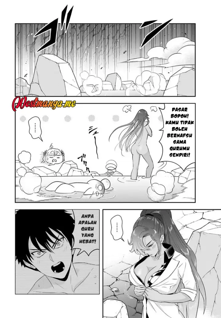 image-komik-sono-akuyaku-kizoku-mama-heroine-ga-suki-sugiru-shinshi-na-doryoku-de-saikyou-to-nari-fuguu-na-oshi-chara-tasukemakuru-chapter-14.2-7/13