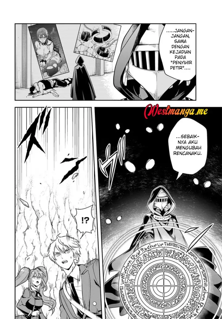 image-komik-sono-akuyaku-kizoku-mama-heroine-ga-suki-sugiru-shinshi-na-doryoku-de-saikyou-to-nari-fuguu-na-oshi-chara-tasukemakuru-chapter-14.2-9/13
