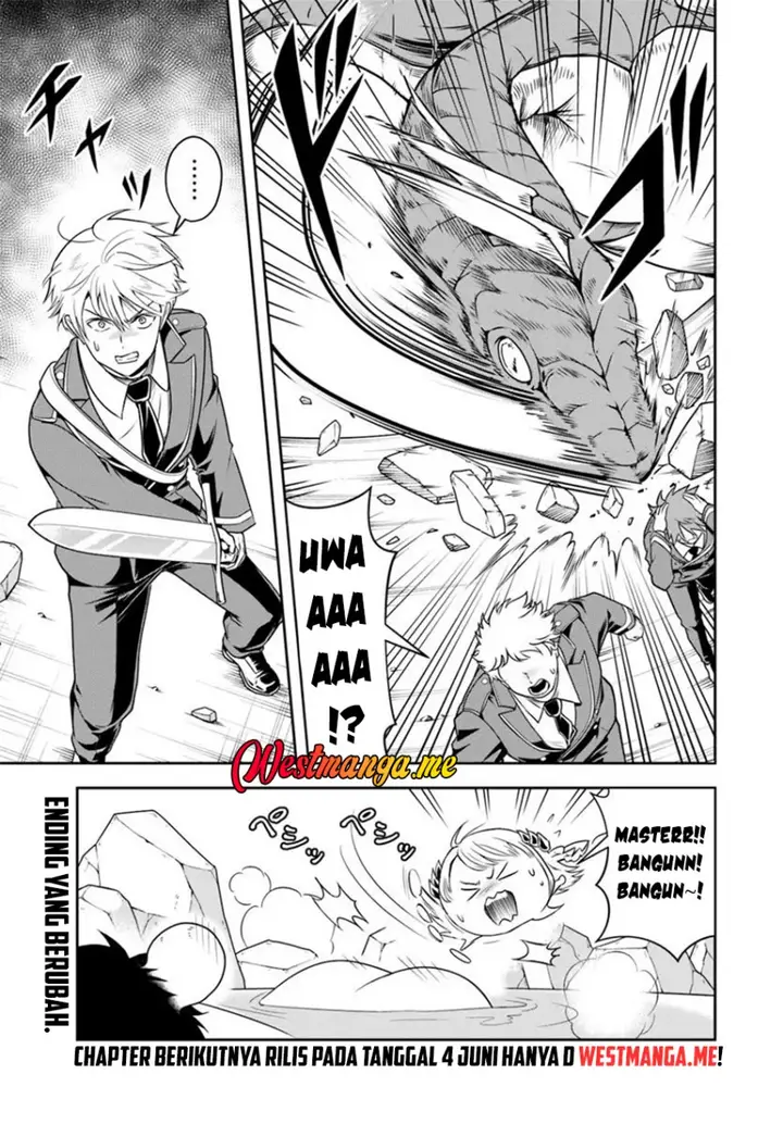 image-komik-sono-akuyaku-kizoku-mama-heroine-ga-suki-sugiru-shinshi-na-doryoku-de-saikyou-to-nari-fuguu-na-oshi-chara-tasukemakuru-chapter-14.2-12/13