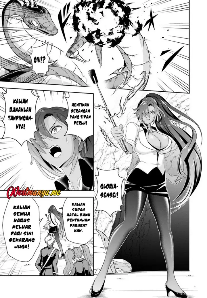 image-komik-sono-akuyaku-kizoku-mama-heroine-ga-suki-sugiru-shinshi-na-doryoku-de-saikyou-to-nari-fuguu-na-oshi-chara-tasukemakuru-chapter-15.1-3/18