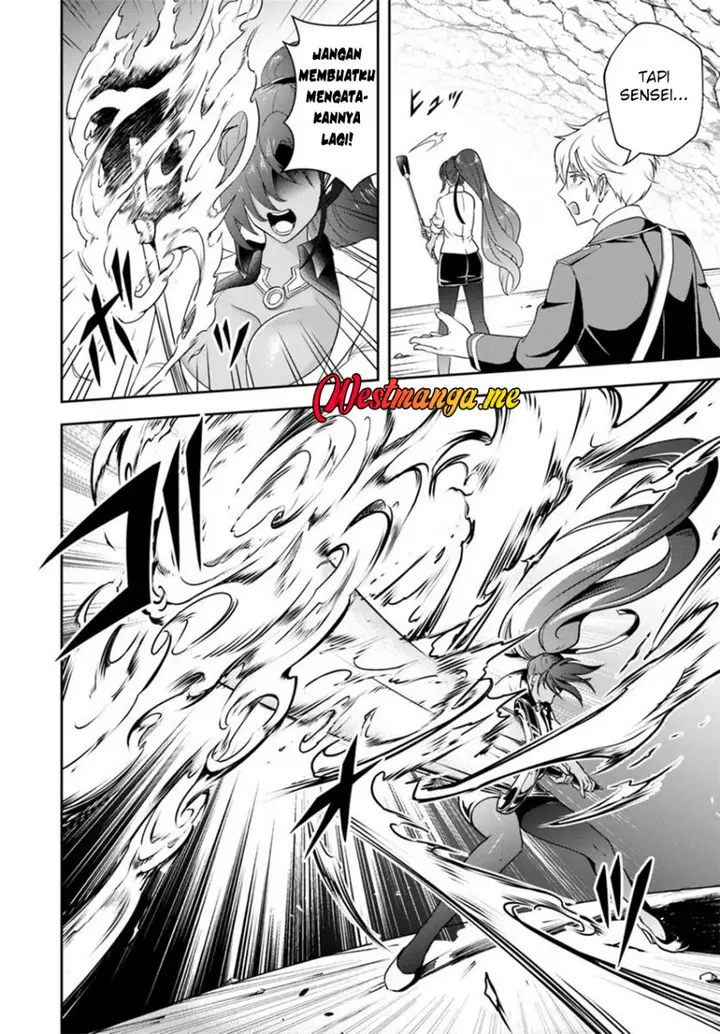 image-komik-sono-akuyaku-kizoku-mama-heroine-ga-suki-sugiru-shinshi-na-doryoku-de-saikyou-to-nari-fuguu-na-oshi-chara-tasukemakuru-chapter-15.1-4/18
