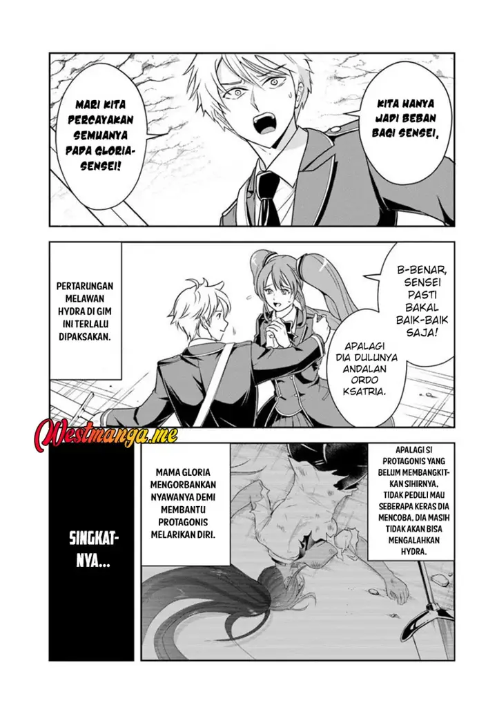 image-komik-sono-akuyaku-kizoku-mama-heroine-ga-suki-sugiru-shinshi-na-doryoku-de-saikyou-to-nari-fuguu-na-oshi-chara-tasukemakuru-chapter-15.1-7/18