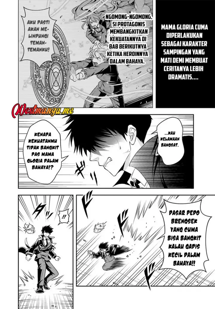 image-komik-sono-akuyaku-kizoku-mama-heroine-ga-suki-sugiru-shinshi-na-doryoku-de-saikyou-to-nari-fuguu-na-oshi-chara-tasukemakuru-chapter-15.1-8/18