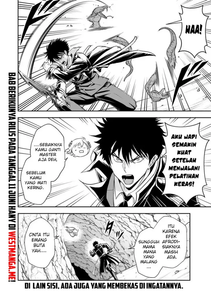 image-komik-sono-akuyaku-kizoku-mama-heroine-ga-suki-sugiru-shinshi-na-doryoku-de-saikyou-to-nari-fuguu-na-oshi-chara-tasukemakuru-chapter-15.1-15/18