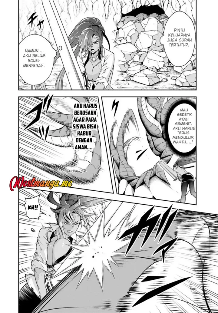 image-komik-sono-akuyaku-kizoku-mama-heroine-ga-suki-sugiru-shinshi-na-doryoku-de-saikyou-to-nari-fuguu-na-oshi-chara-tasukemakuru-chapter-15.2-2/14