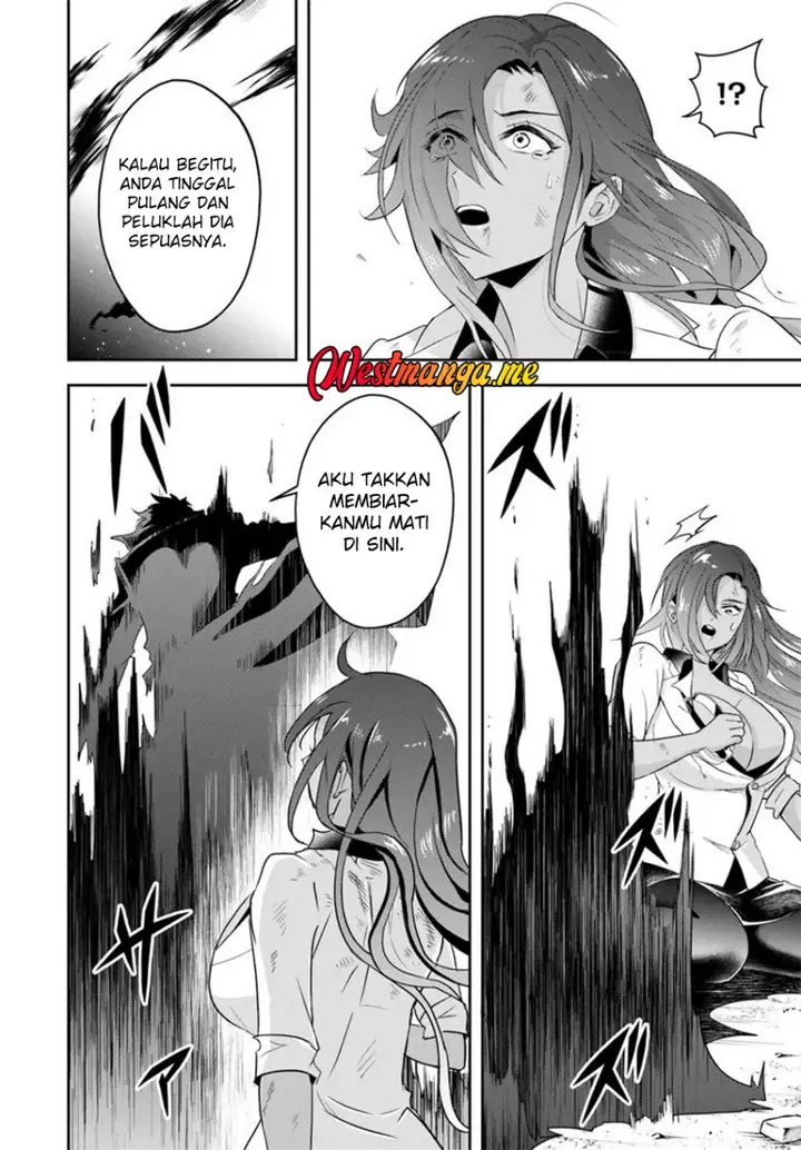 image-komik-sono-akuyaku-kizoku-mama-heroine-ga-suki-sugiru-shinshi-na-doryoku-de-saikyou-to-nari-fuguu-na-oshi-chara-tasukemakuru-chapter-15.2-10/14