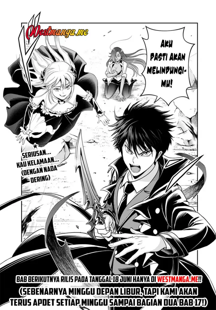image-komik-sono-akuyaku-kizoku-mama-heroine-ga-suki-sugiru-shinshi-na-doryoku-de-saikyou-to-nari-fuguu-na-oshi-chara-tasukemakuru-chapter-15.2-11/14