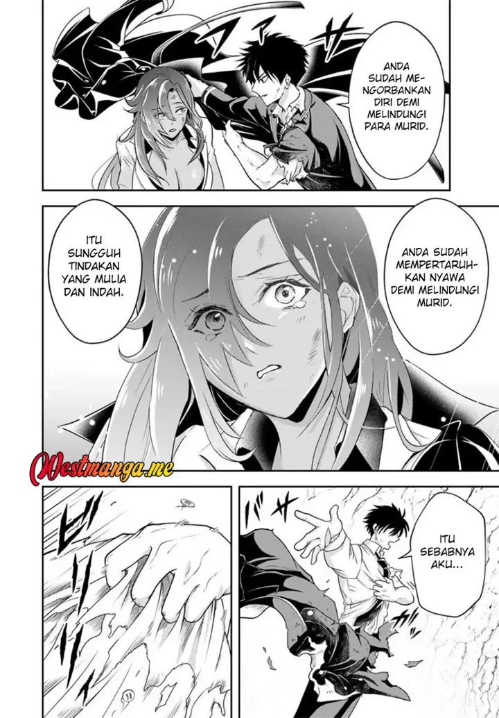 image-komik-sono-akuyaku-kizoku-mama-heroine-ga-suki-sugiru-shinshi-na-doryoku-de-saikyou-to-nari-fuguu-na-oshi-chara-tasukemakuru-chapter-16.1-8/16