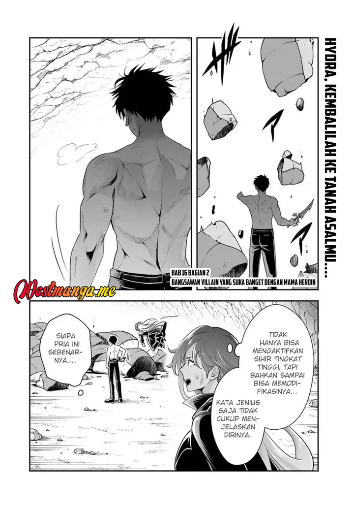image-komik-sono-akuyaku-kizoku-mama-heroine-ga-suki-sugiru-shinshi-na-doryoku-de-saikyou-to-nari-fuguu-na-oshi-chara-tasukemakuru-chapter-16.2-1/16