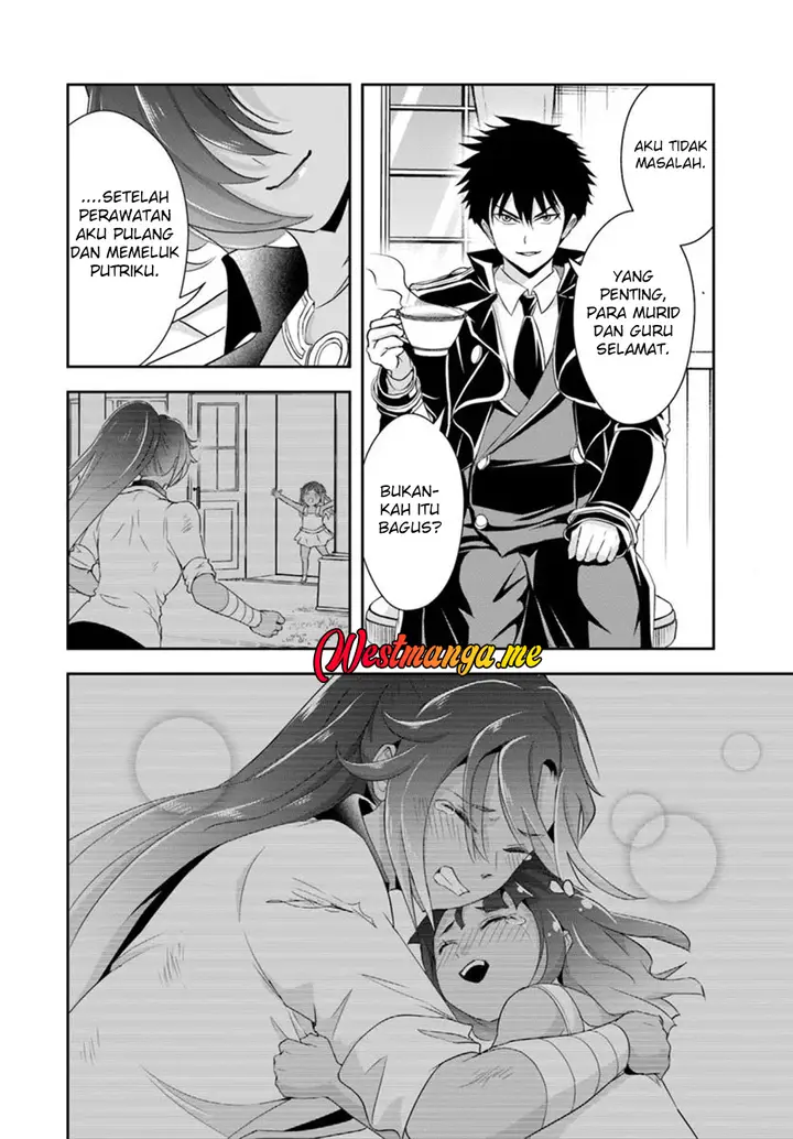 image-komik-sono-akuyaku-kizoku-mama-heroine-ga-suki-sugiru-shinshi-na-doryoku-de-saikyou-to-nari-fuguu-na-oshi-chara-tasukemakuru-chapter-16.2-5/16