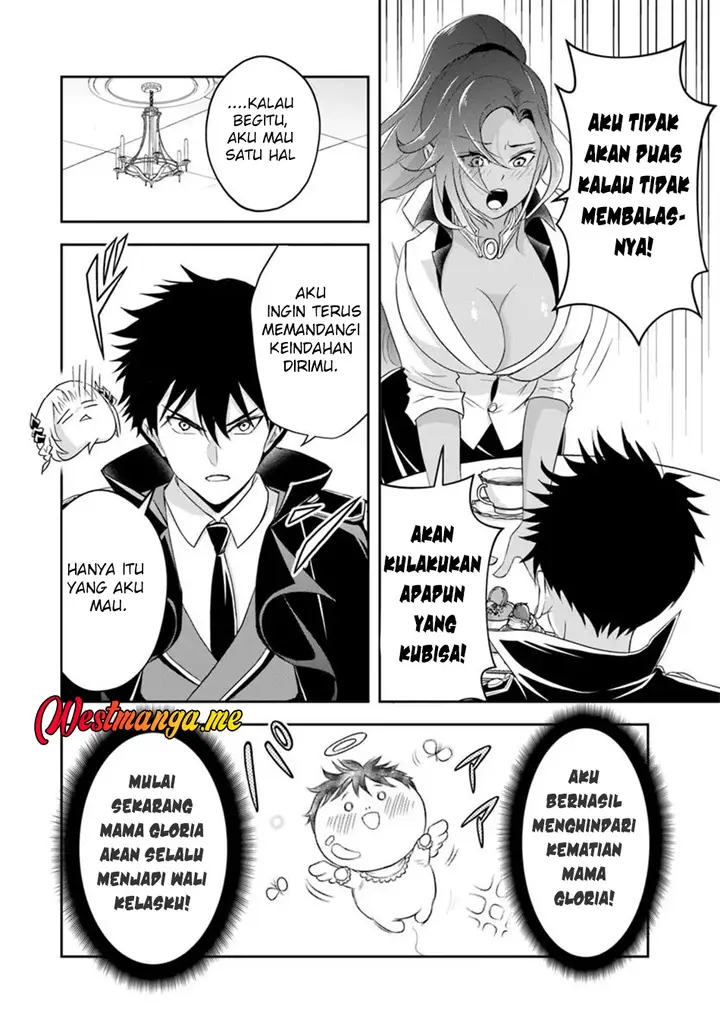 image-komik-sono-akuyaku-kizoku-mama-heroine-ga-suki-sugiru-shinshi-na-doryoku-de-saikyou-to-nari-fuguu-na-oshi-chara-tasukemakuru-chapter-16.2-7/16