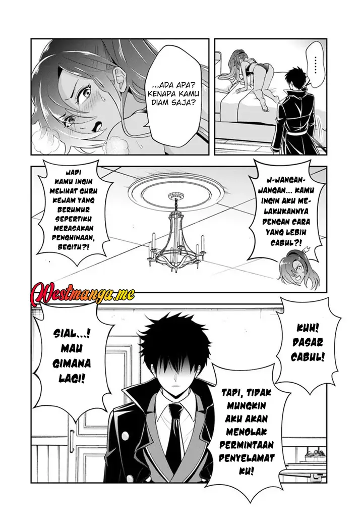 image-komik-sono-akuyaku-kizoku-mama-heroine-ga-suki-sugiru-shinshi-na-doryoku-de-saikyou-to-nari-fuguu-na-oshi-chara-tasukemakuru-chapter-16.2-11/16