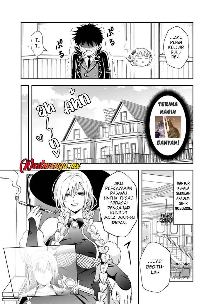 image-komik-sono-akuyaku-kizoku-mama-heroine-ga-suki-sugiru-shinshi-na-doryoku-de-saikyou-to-nari-fuguu-na-oshi-chara-tasukemakuru-chapter-16.2-12/16