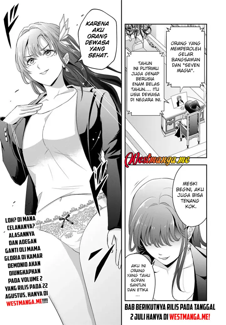 image-komik-sono-akuyaku-kizoku-mama-heroine-ga-suki-sugiru-shinshi-na-doryoku-de-saikyou-to-nari-fuguu-na-oshi-chara-tasukemakuru-chapter-16.2-14/16