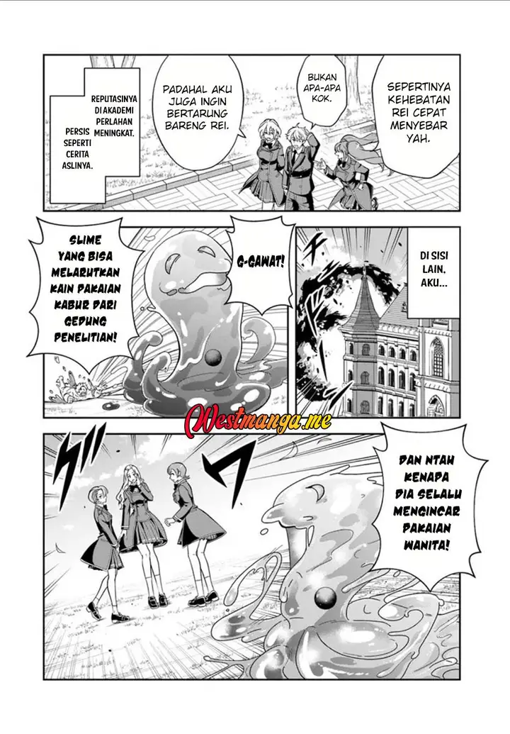 image-komik-sono-akuyaku-kizoku-mama-heroine-ga-suki-sugiru-shinshi-na-doryoku-de-saikyou-to-nari-fuguu-na-oshi-chara-tasukemakuru-chapter-17.1-4/18