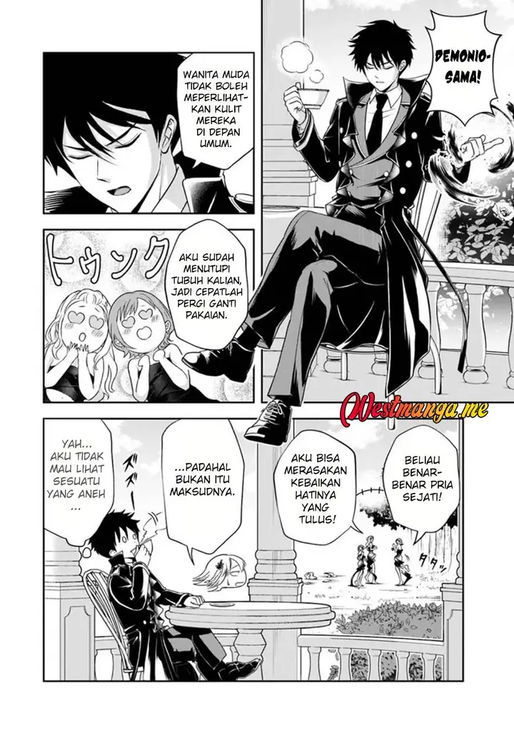 image-komik-sono-akuyaku-kizoku-mama-heroine-ga-suki-sugiru-shinshi-na-doryoku-de-saikyou-to-nari-fuguu-na-oshi-chara-tasukemakuru-chapter-17.1-6/18