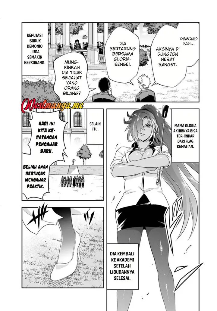 image-komik-sono-akuyaku-kizoku-mama-heroine-ga-suki-sugiru-shinshi-na-doryoku-de-saikyou-to-nari-fuguu-na-oshi-chara-tasukemakuru-chapter-17.1-7/18