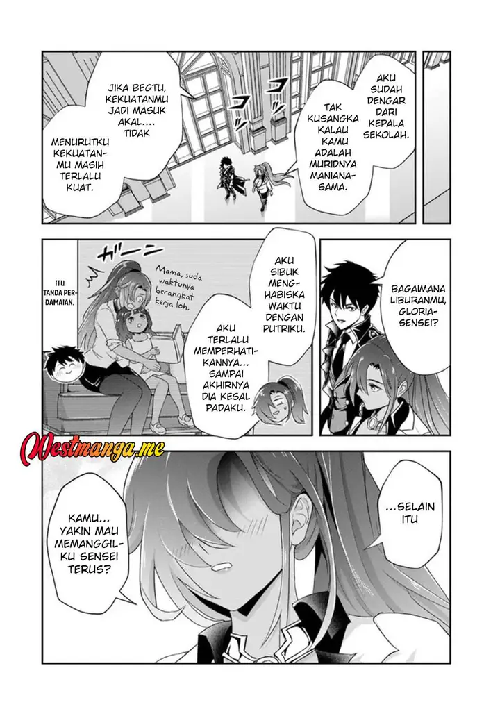 image-komik-sono-akuyaku-kizoku-mama-heroine-ga-suki-sugiru-shinshi-na-doryoku-de-saikyou-to-nari-fuguu-na-oshi-chara-tasukemakuru-chapter-17.1-12/18