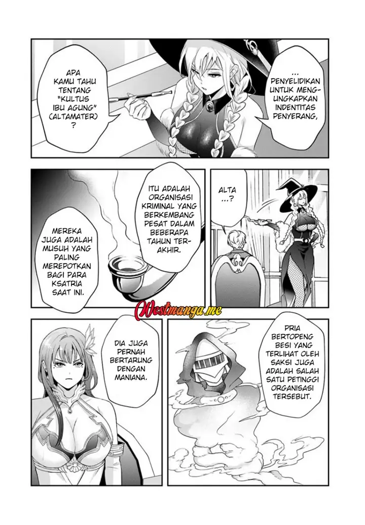image-komik-sono-akuyaku-kizoku-mama-heroine-ga-suki-sugiru-shinshi-na-doryoku-de-saikyou-to-nari-fuguu-na-oshi-chara-tasukemakuru-chapter-17.2-3/14