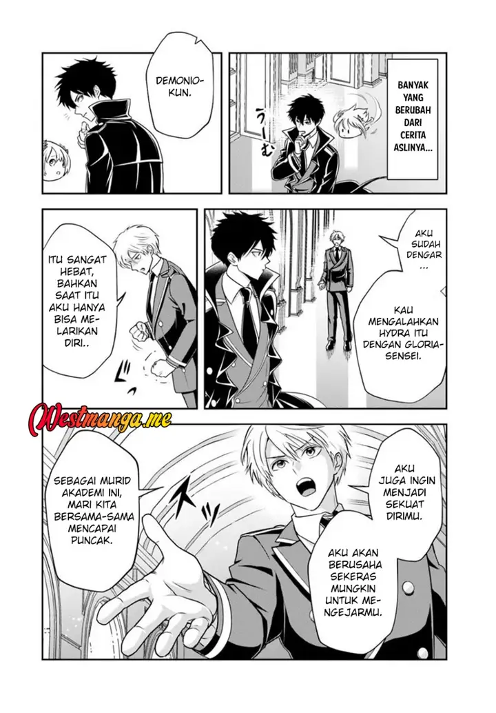 image-komik-sono-akuyaku-kizoku-mama-heroine-ga-suki-sugiru-shinshi-na-doryoku-de-saikyou-to-nari-fuguu-na-oshi-chara-tasukemakuru-chapter-17.2-7/14