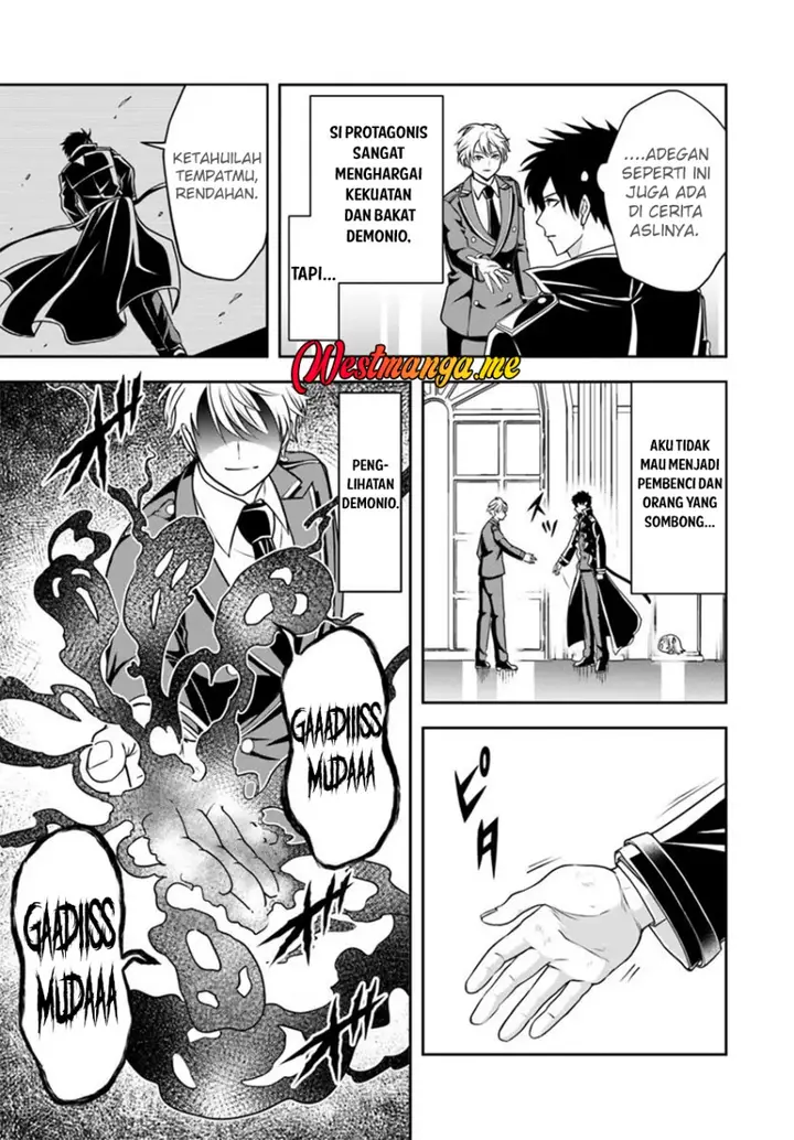 image-komik-sono-akuyaku-kizoku-mama-heroine-ga-suki-sugiru-shinshi-na-doryoku-de-saikyou-to-nari-fuguu-na-oshi-chara-tasukemakuru-chapter-17.2-8/14