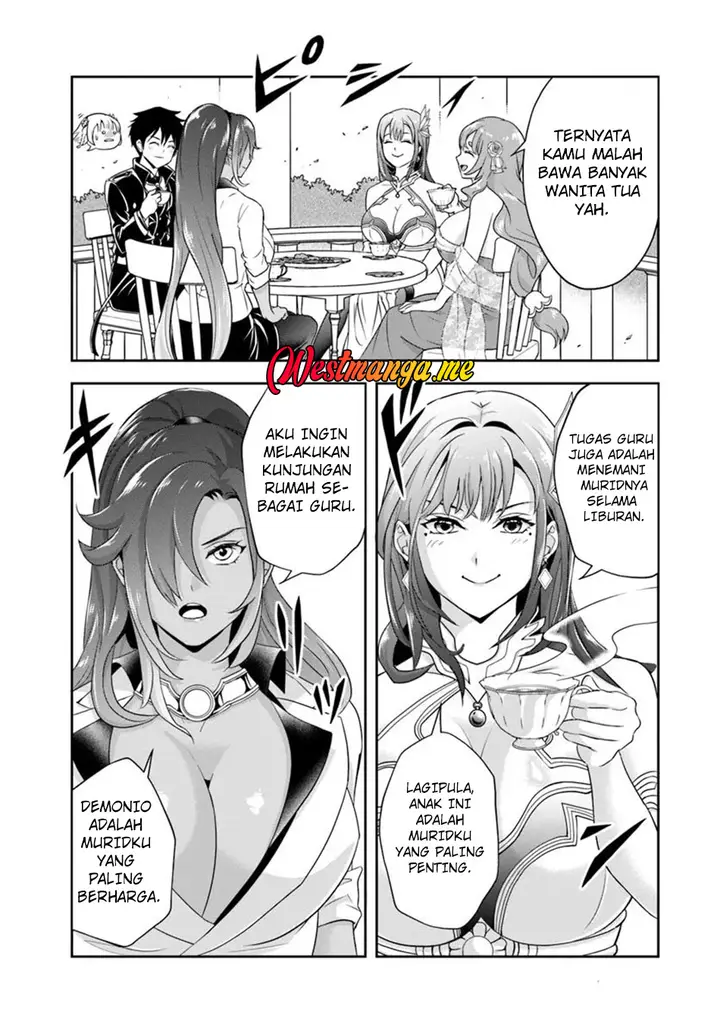 image-komik-sono-akuyaku-kizoku-mama-heroine-ga-suki-sugiru-shinshi-na-doryoku-de-saikyou-to-nari-fuguu-na-oshi-chara-tasukemakuru-chapter-18.1-5/13