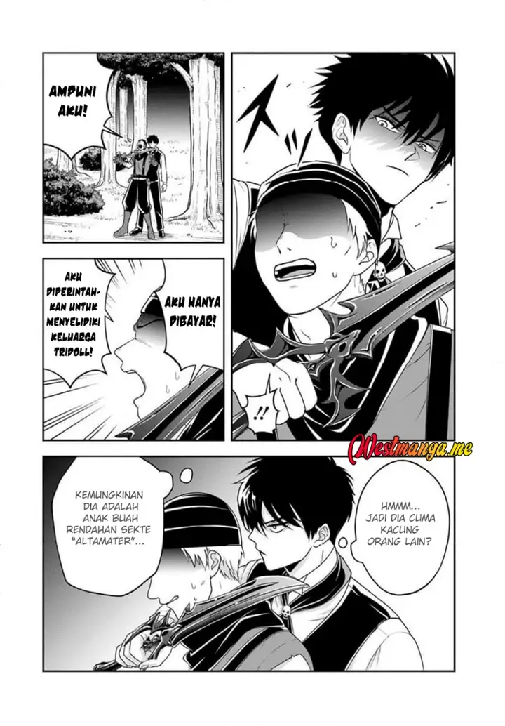 image-komik-sono-akuyaku-kizoku-mama-heroine-ga-suki-sugiru-shinshi-na-doryoku-de-saikyou-to-nari-fuguu-na-oshi-chara-tasukemakuru-chapter-18.2-3/15