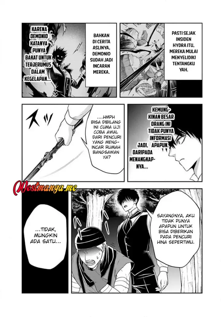 image-komik-sono-akuyaku-kizoku-mama-heroine-ga-suki-sugiru-shinshi-na-doryoku-de-saikyou-to-nari-fuguu-na-oshi-chara-tasukemakuru-chapter-18.2-4/15