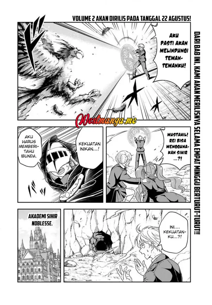 image-komik-sono-akuyaku-kizoku-mama-heroine-ga-suki-sugiru-shinshi-na-doryoku-de-saikyou-to-nari-fuguu-na-oshi-chara-tasukemakuru-chapter-19.1-2/16