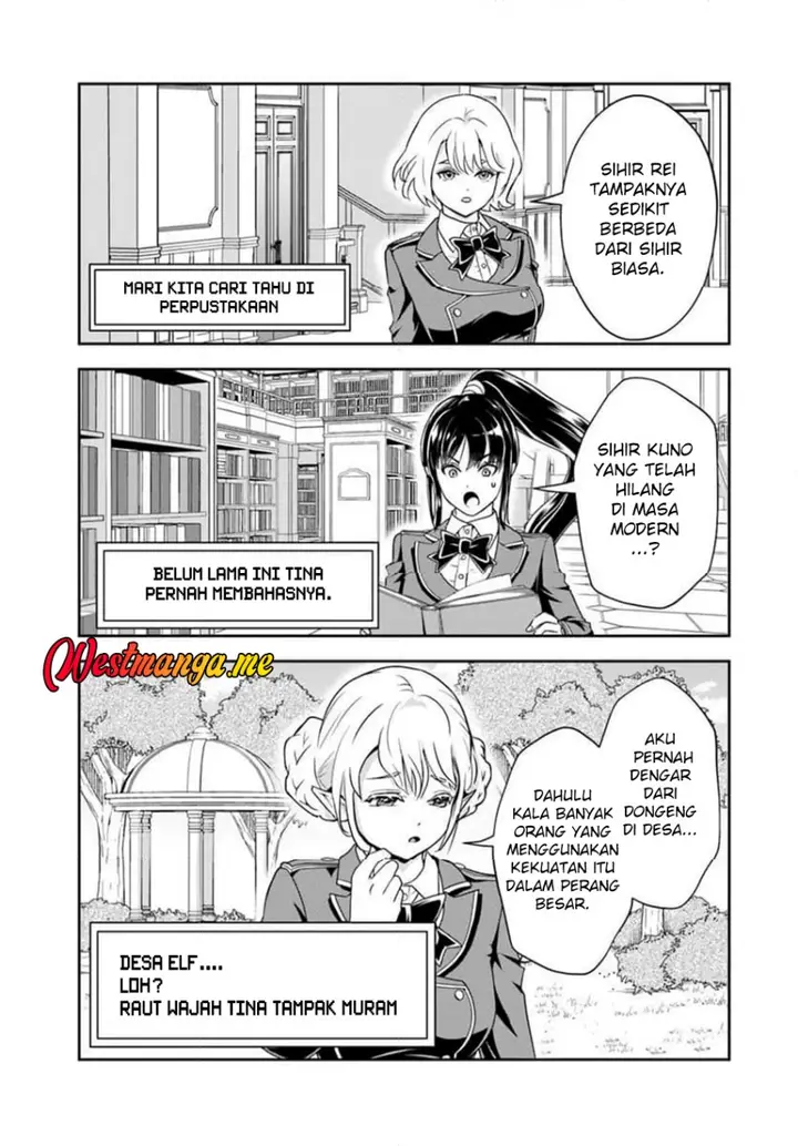 image-komik-sono-akuyaku-kizoku-mama-heroine-ga-suki-sugiru-shinshi-na-doryoku-de-saikyou-to-nari-fuguu-na-oshi-chara-tasukemakuru-chapter-19.1-3/16