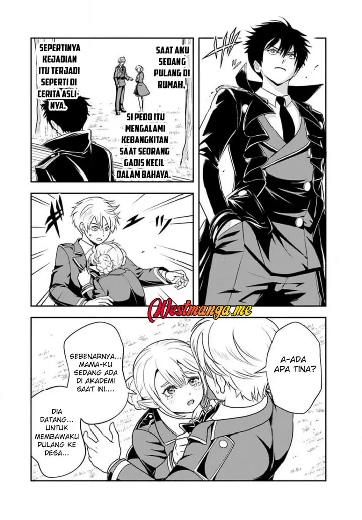 image-komik-sono-akuyaku-kizoku-mama-heroine-ga-suki-sugiru-shinshi-na-doryoku-de-saikyou-to-nari-fuguu-na-oshi-chara-tasukemakuru-chapter-19.1-4/16