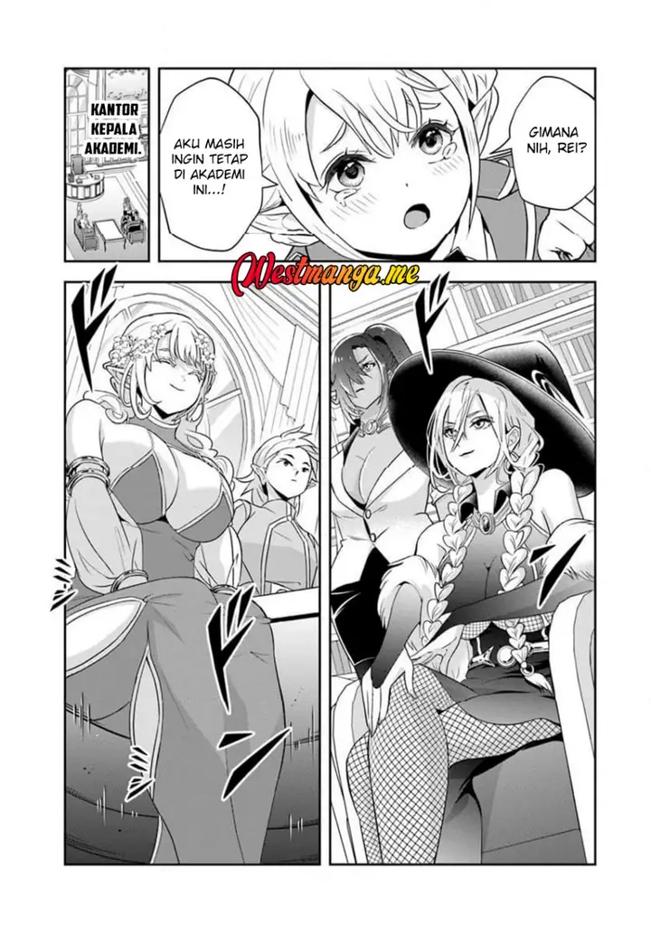 image-komik-sono-akuyaku-kizoku-mama-heroine-ga-suki-sugiru-shinshi-na-doryoku-de-saikyou-to-nari-fuguu-na-oshi-chara-tasukemakuru-chapter-19.1-5/16
