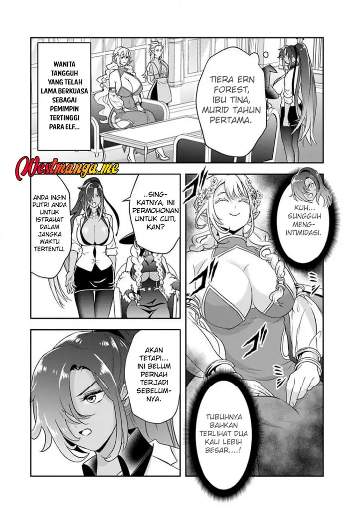 image-komik-sono-akuyaku-kizoku-mama-heroine-ga-suki-sugiru-shinshi-na-doryoku-de-saikyou-to-nari-fuguu-na-oshi-chara-tasukemakuru-chapter-19.1-6/16