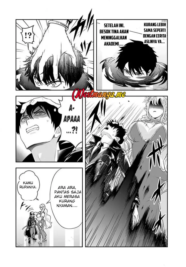 image-komik-sono-akuyaku-kizoku-mama-heroine-ga-suki-sugiru-shinshi-na-doryoku-de-saikyou-to-nari-fuguu-na-oshi-chara-tasukemakuru-chapter-19.1-12/16