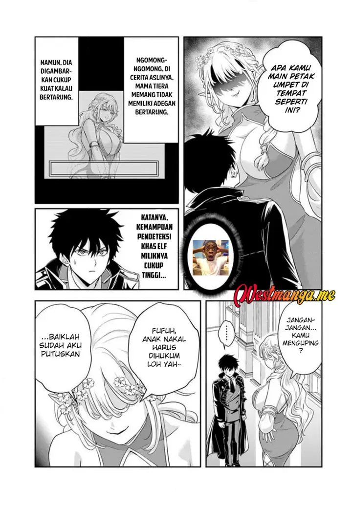image-komik-sono-akuyaku-kizoku-mama-heroine-ga-suki-sugiru-shinshi-na-doryoku-de-saikyou-to-nari-fuguu-na-oshi-chara-tasukemakuru-chapter-19.1-13/16