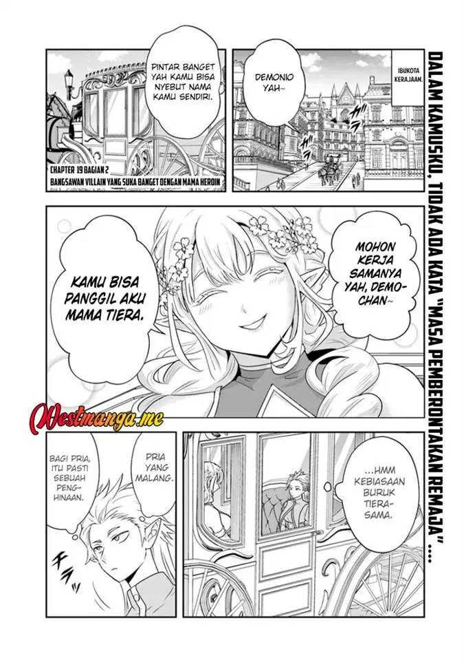 image-komik-sono-akuyaku-kizoku-mama-heroine-ga-suki-sugiru-shinshi-na-doryoku-de-saikyou-to-nari-fuguu-na-oshi-chara-tasukemakuru-chapter-19.2-1/15