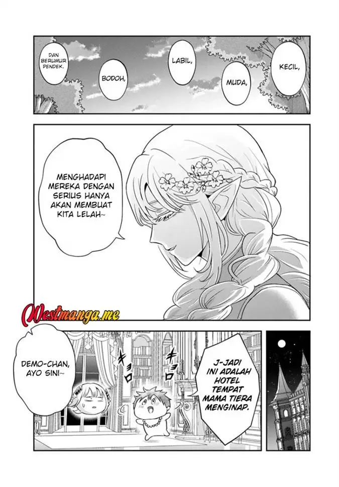 image-komik-sono-akuyaku-kizoku-mama-heroine-ga-suki-sugiru-shinshi-na-doryoku-de-saikyou-to-nari-fuguu-na-oshi-chara-tasukemakuru-chapter-19.2-5/15