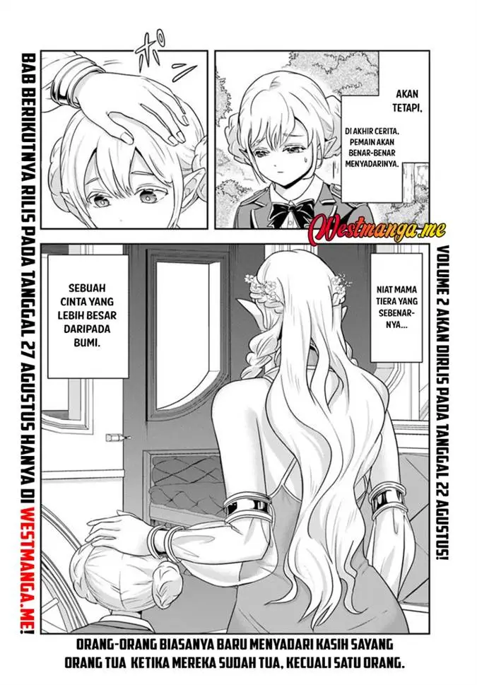 image-komik-sono-akuyaku-kizoku-mama-heroine-ga-suki-sugiru-shinshi-na-doryoku-de-saikyou-to-nari-fuguu-na-oshi-chara-tasukemakuru-chapter-19.2-12/15