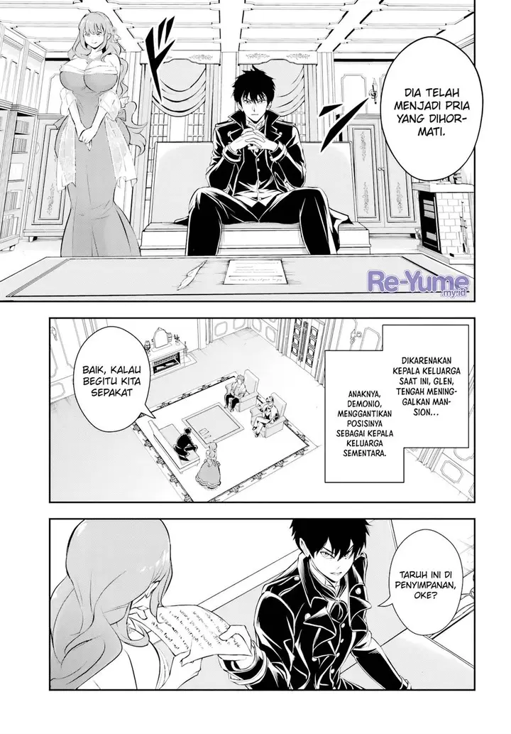 image-komik-sono-akuyaku-kizoku-mama-heroine-ga-suki-sugiru-shinshi-na-doryoku-de-saikyou-to-nari-fuguu-na-oshi-chara-tasukemakuru-chapter-2-5/18