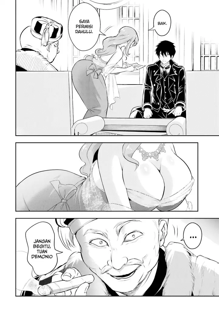 image-komik-sono-akuyaku-kizoku-mama-heroine-ga-suki-sugiru-shinshi-na-doryoku-de-saikyou-to-nari-fuguu-na-oshi-chara-tasukemakuru-chapter-2-6/18
